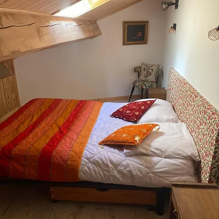 Lagrange Апартаменты Формигер