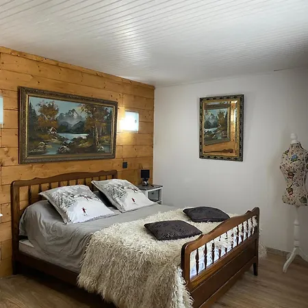 Апартаменты Lagrange Формигер